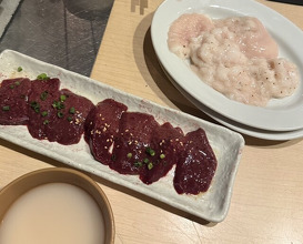 Dinner at Sumibi Yaki Yuji (炭火焼 ゆうじ)