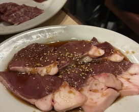 Dinner at Sumibi Yaki Yuji (炭火焼 ゆうじ)