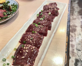 Dinner at Sumibi Yaki Yuji (炭火焼 ゆうじ)