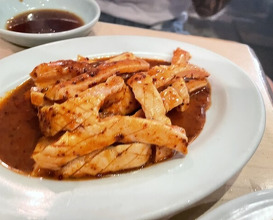 Dinner at Sumibi Yaki Yuji (炭火焼 ゆうじ)