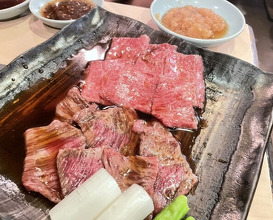 Dinner at Sumibi Yaki Yuji (炭火焼 ゆうじ)
