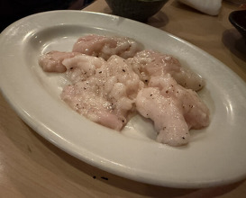 Dinner at Sumibi Yaki Yuji (炭火焼 ゆうじ)