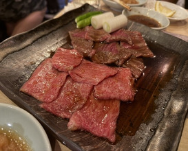 Dinner at Sumibi Yaki Yuji (炭火焼 ゆうじ)