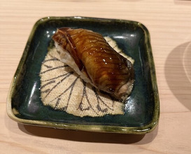 Dinner at Sushi Yuki