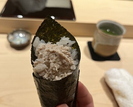 Dinner at Sushi Yuki