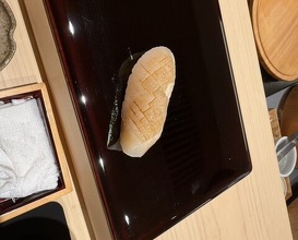 Dinner at Sushi Yuki