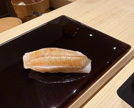 Dinner at Sushi Yuki