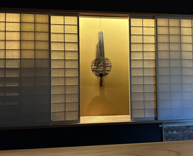 Dinner at Yukimoto