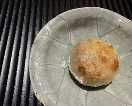 Dinner at Yukimoto
