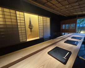 Dinner at Yukimoto