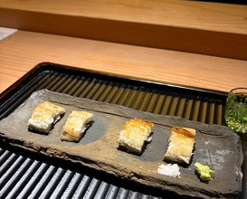Dinner at Yukimoto