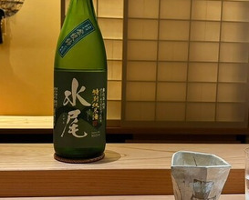 Dinner at Yukimoto