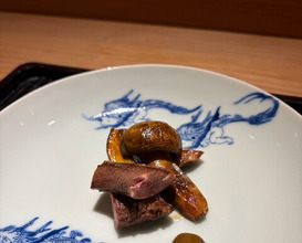 Dinner at Yukimoto