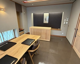 Dinner at Yukimoto