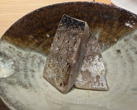 Dinner at Zaisho
