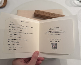Dinner at ZURRIOLA (スリオラ)