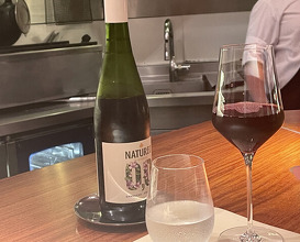 Dinner at ZURRIOLA (スリオラ)