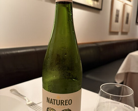 Dinner at ZURRIOLA (スリオラ)