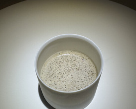 Dinner at Trace (トレイス)