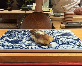 Dinner at Meizan Kimiya (名山 きみや)