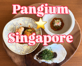 Dinner at Pangium