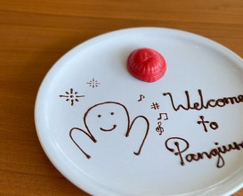 Dinner at Pangium