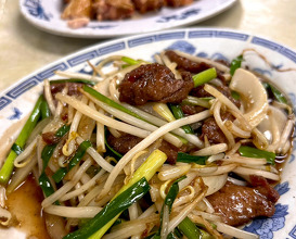 Dinner at 天一軒