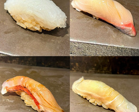 Dinner at 鮨惣五郎