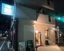 Dinner at 大阪市北区豊崎