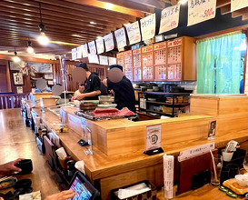 Dinner at 六鮮 通天閣 本店