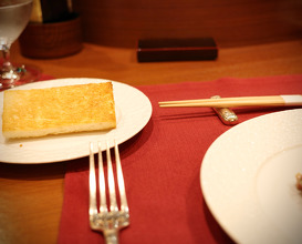 Dinner at かわむら