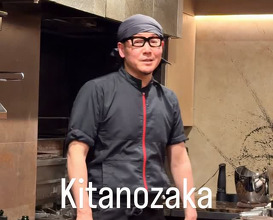 Dinner at 北野坂木下