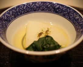 Dinner at 新橋 星野