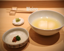 Dinner at Sushi Meino