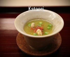 Dinner at 片折