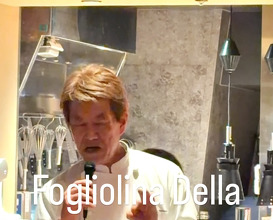 Dinner at フォリオリーナ デッラ ポルタ フォルトゥーナ