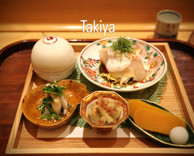 Dinner at 麻布十番 たきや