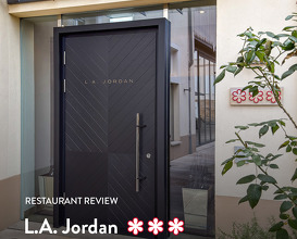 Dinner at L.A. Jordan