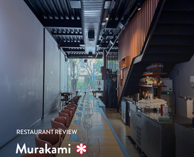 Dinner at Murakami