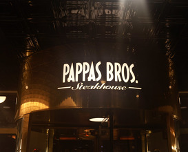 Dinner at Pappas Bros. Steakhouse