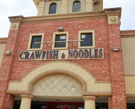 Dinner at Crawfish & Noodles