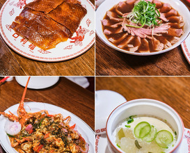 Dinner at Hong Kong