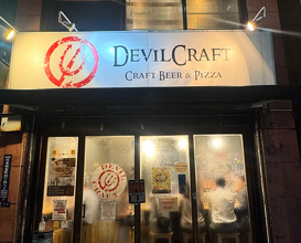 Dinner at Devils Craft Kanda