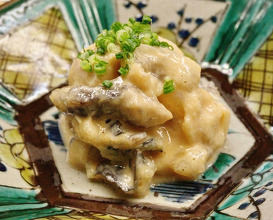 Dinner at 片折