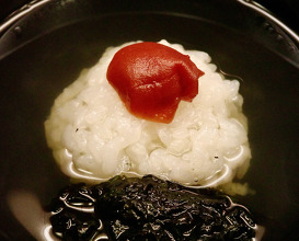 Dinner at 片折