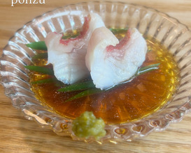 Dinner at TakaHisa Japanese Restaurant