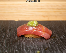 Dinner at Sushi Lab NYC