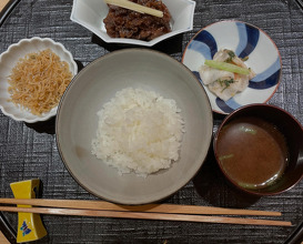 Dinner at 新橋 星野