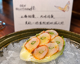 Dinner at Kunming , Yunnan , China