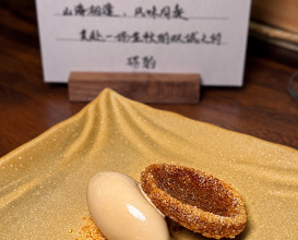Dinner at Kunming , Yunnan , China